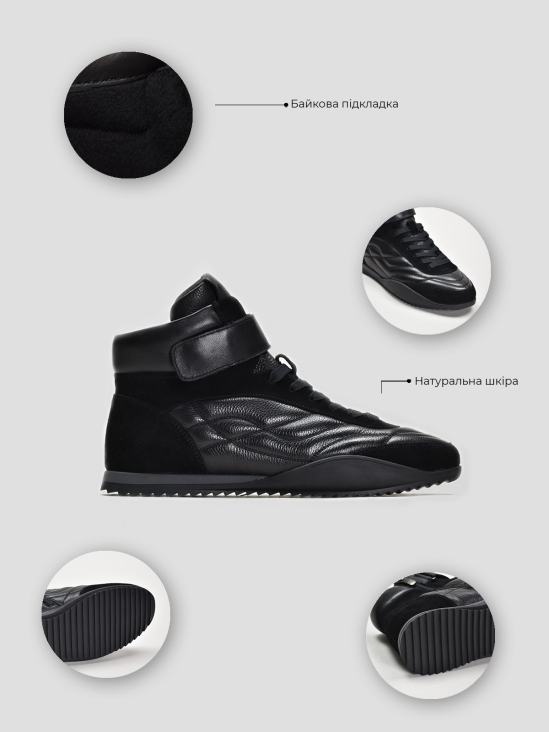 Ботинки комфорт Vitto Rossi VS000091953 6 Ботинки комфорт Vitto Rossi VS000091953 цена