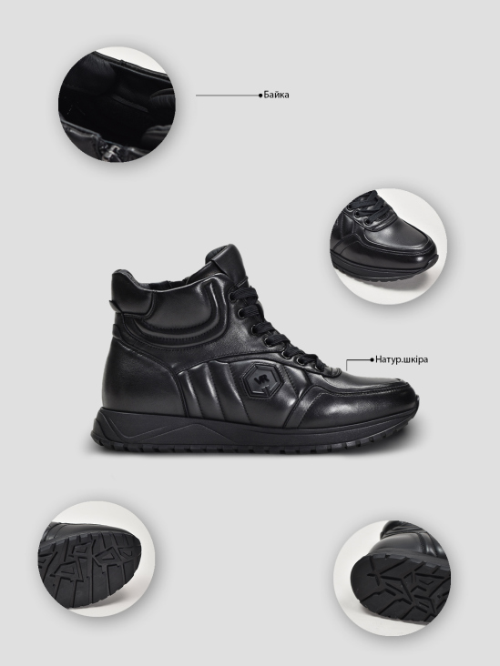 Ботинки спорт Vitto Rossi VS000091955