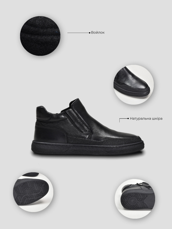 Ботинки комфорт Vitto Rossi VS000091956 7 Ботинки комфорт Vitto Rossi VS000091956 фото