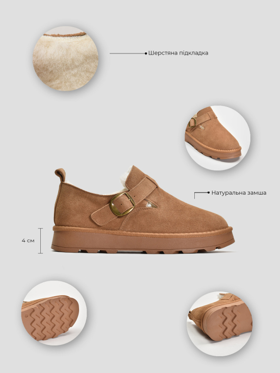 Угги Vitto Rossi VS000091392 в интернет-магазине