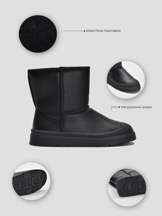 Угги Vitto Rossi VS000091394 5 Угги Vitto Rossi VS000091394 в интернет-магазине