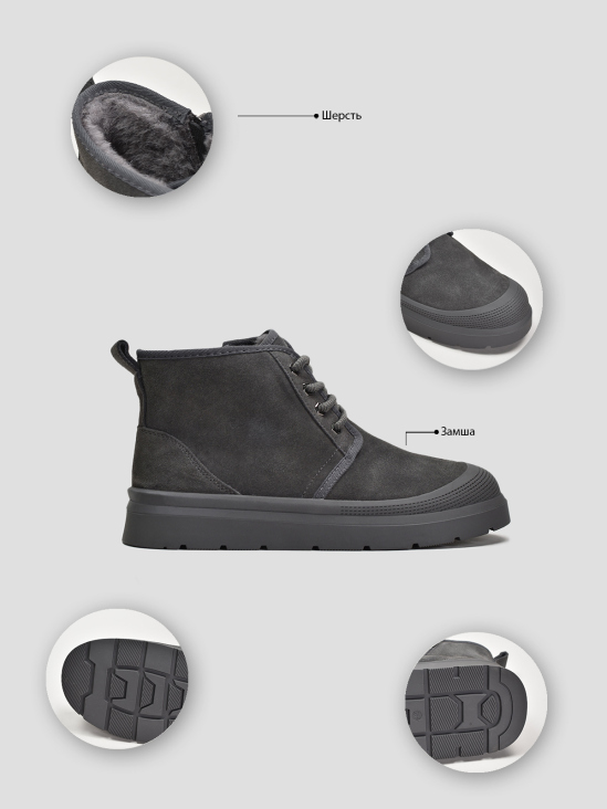 Угги Vitto Rossi VS000091396 6 Угги Vitto Rossi VS000091396 ціна