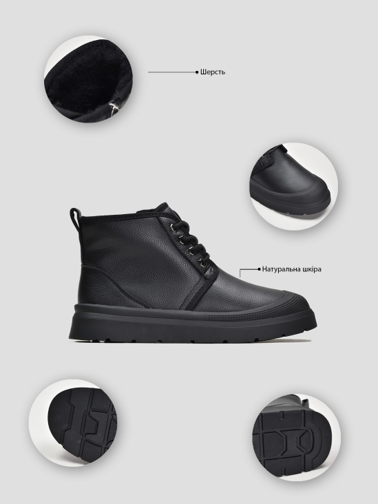 Ботинки комфорт Vitto Rossi VS000091397 7 Ботинки комфорт Vitto Rossi VS000091397 фото