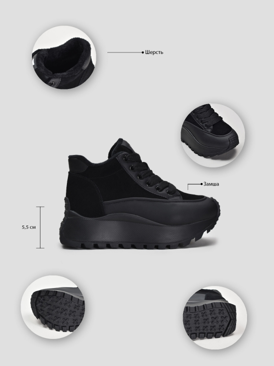 Кроссовки зимние Vitto Rossi VS000085067 7 Кроссовки зимние Vitto Rossi VS000085067 фото