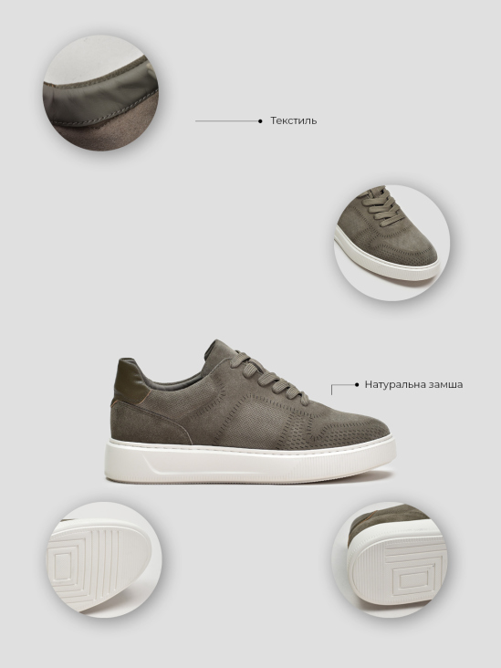 Кеды Vitto Rossi VS000095423