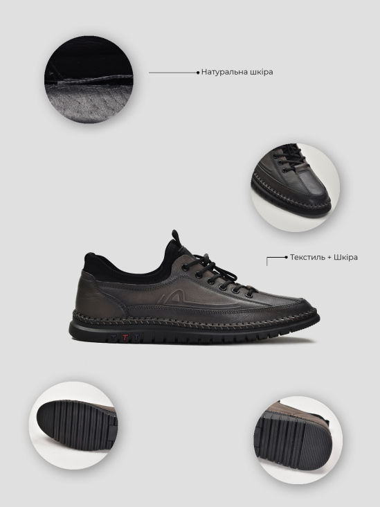 Кеды Vitto Rossi VS000078706 ціна