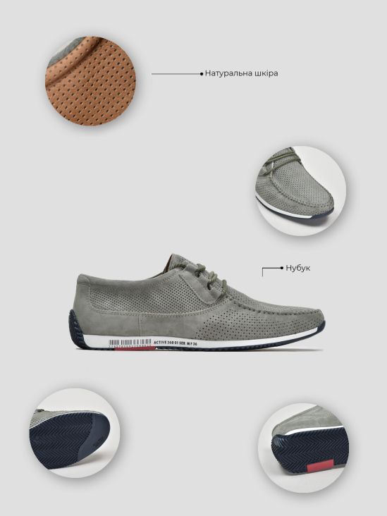 Мокасины Vitto Rossi VS000094205