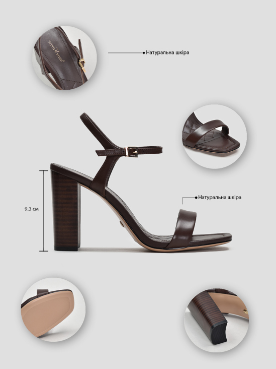 Босоножки Vitto Rossi VS000094911