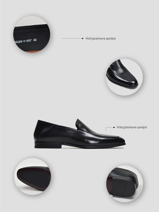 Туфли лоферы Vitto Rossi VS000095430 цена