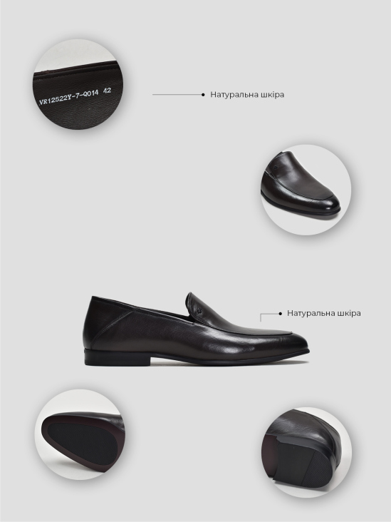 Туфли лоферы Vitto Rossi VS000095431 6 Туфли лоферы Vitto Rossi VS000095431 цена
