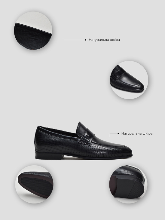 Туфли лоферы Vitto Rossi VS000095432 в интернет-магазине