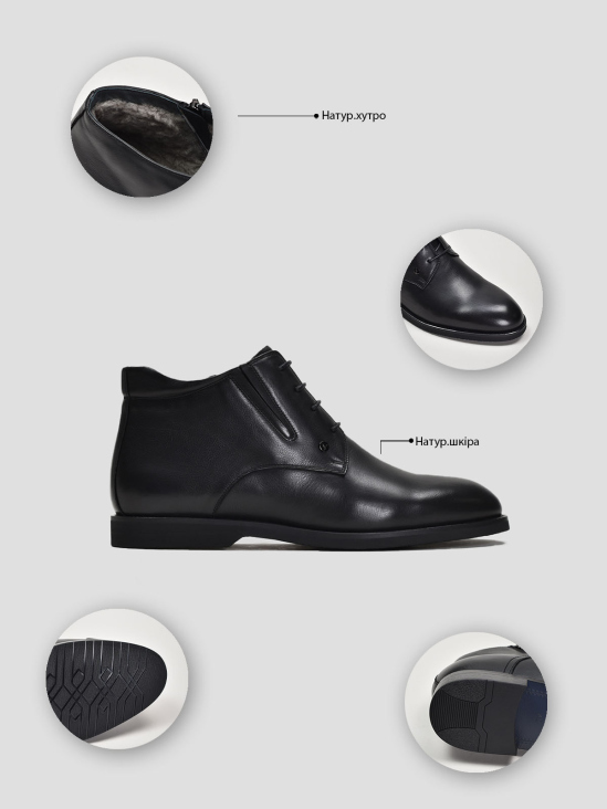 Ботинки Vitto Rossi VS000090827 фото