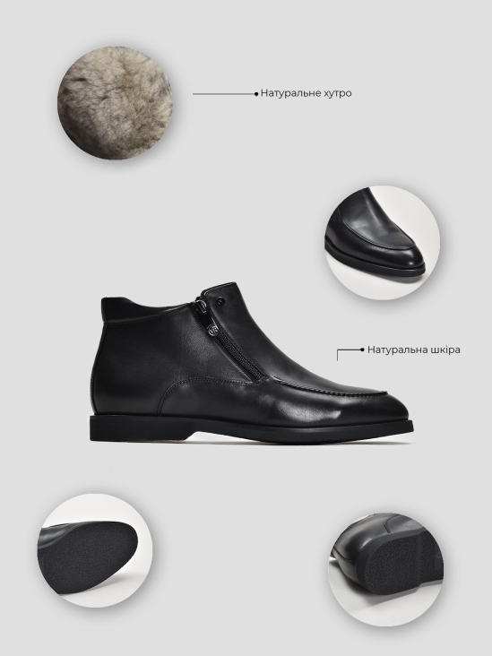 Ботинки Vitto Rossi VS000090828 цена