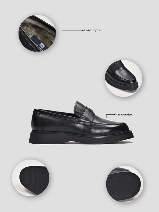 Туфли лоферы Vitto Rossi VS000090829 6 Туфли лоферы Vitto Rossi VS000090829 цена