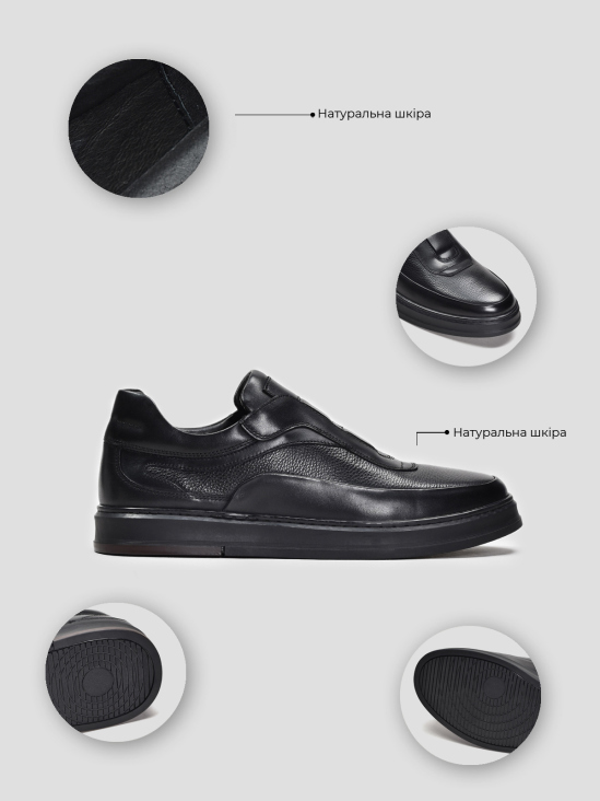 Туфли комфорт Vitto Rossi VS000090832 цена