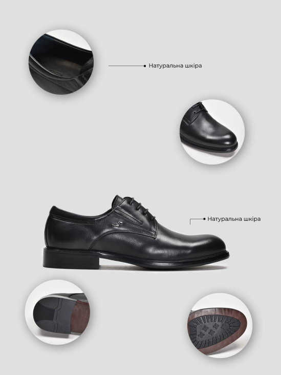 Туфли дерби Vitto Rossi VS000090842