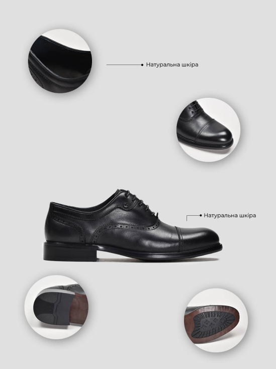 Туфли оксфорды Vitto Rossi VS000090843 фото