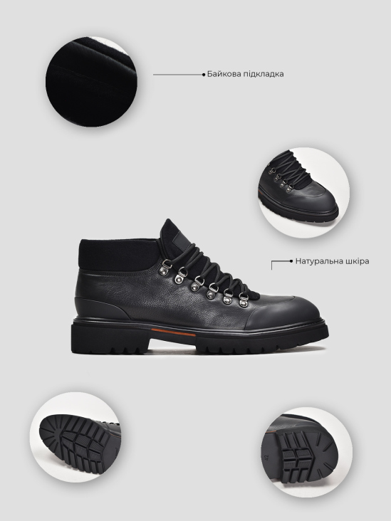 Ботинки Vitto Rossi VS000090844 цена