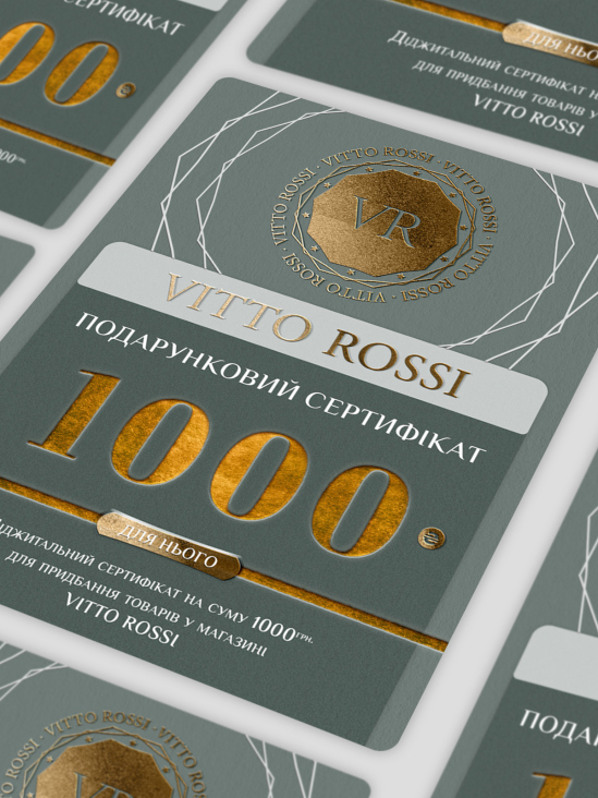 Виртуальный сертификат Vitto Rossi VS000079341 купити