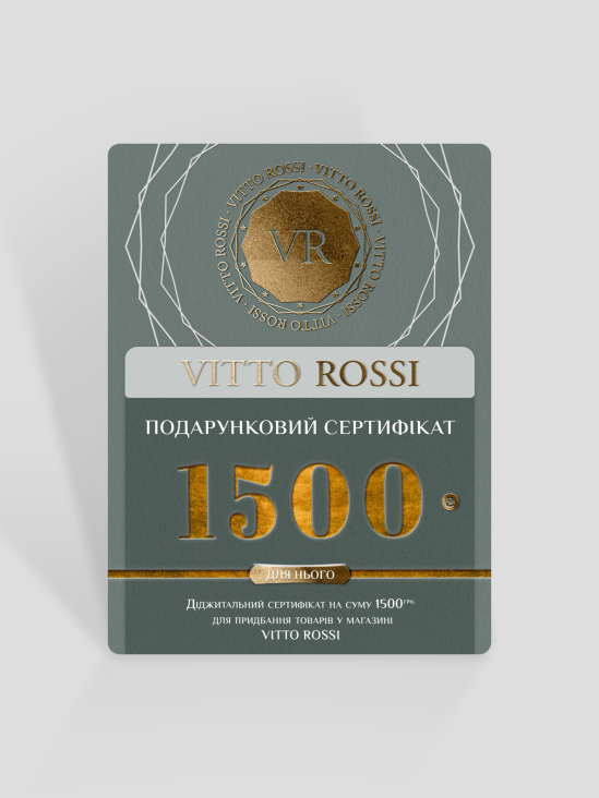 Подарочный сертификат Vitto Rossi VS000079342