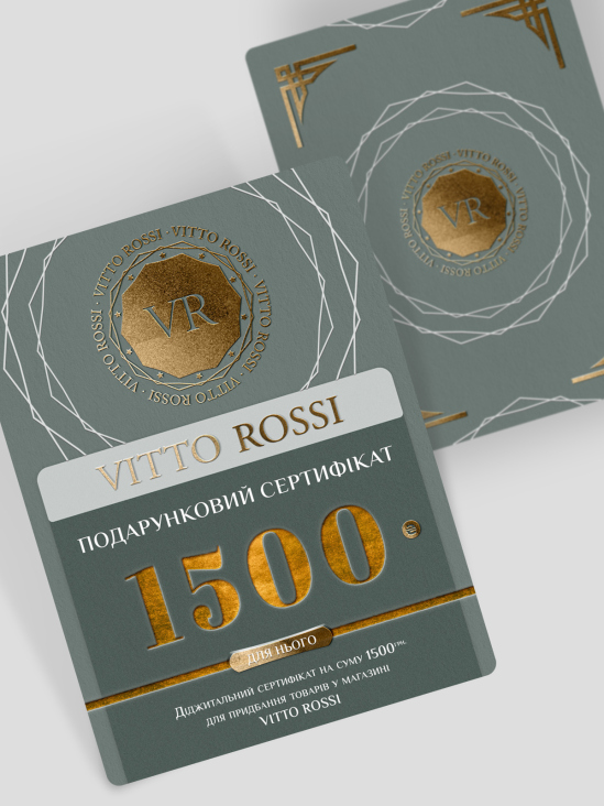 Подарочный сертификат Vitto Rossi VS000079342 недорого