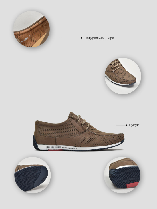 Мокасины Vitto Rossi VS000094206