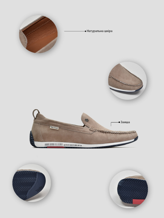 Мокасины Vitto Rossi VS000094208 в інтернет-магазині