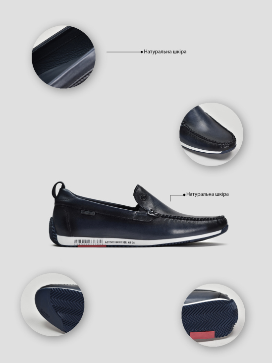 Мокасины Vitto Rossi VS000094209 5 Мокасины Vitto Rossi VS000094209 в інтернет-магазині