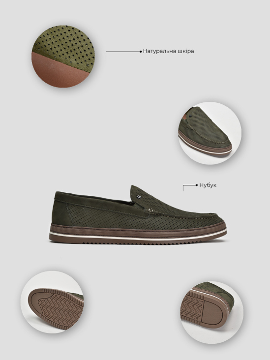 Мокасины Vitto Rossi VS000094211 фото