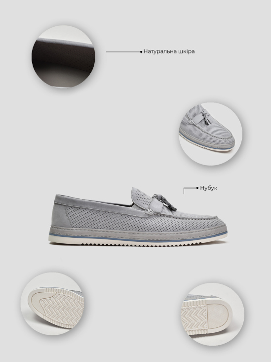 Туфли комфорт Vitto Rossi VS000094213 6 Туфли комфорт Vitto Rossi VS000094213 цена