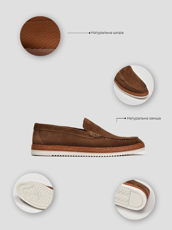 Мокасины Vitto Rossi VS000094214 цена