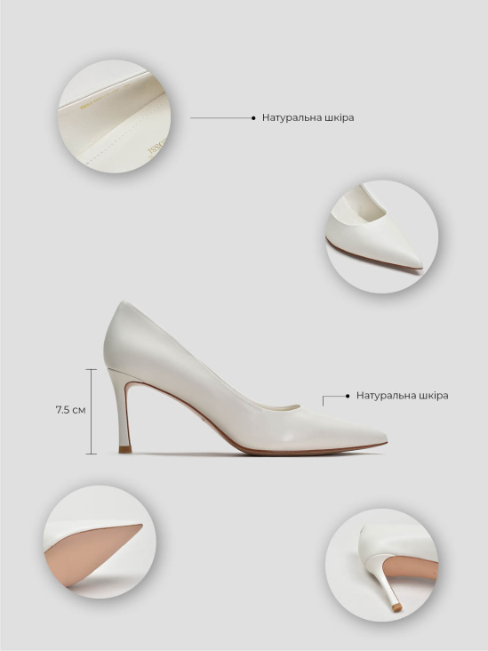 Туфли классика Vitto Rossi VS000094837 ціна