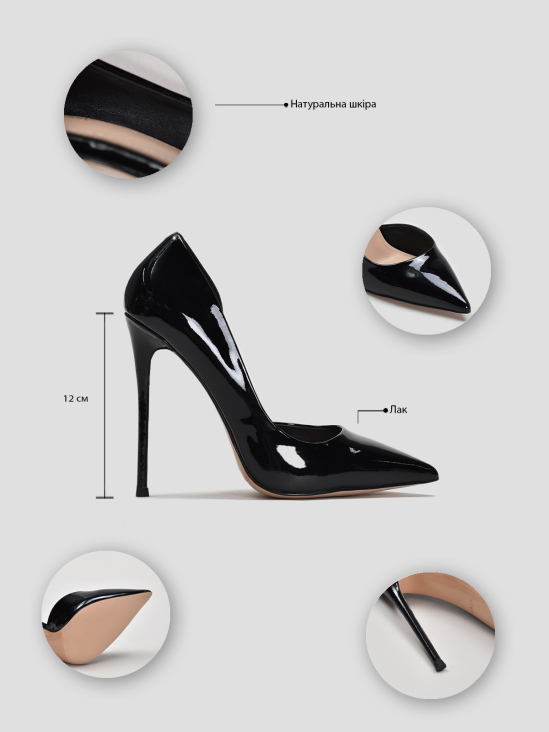 Туфли классика Vitto Rossi VS000094839 цена