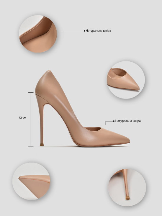 Туфли классика Vitto Rossi VS000094840 8 Туфли классика Vitto Rossi VS000094840