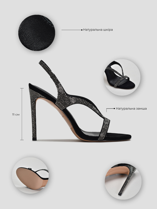 Босоножки Vitto Rossi VS000094842 в інтернет-магазині