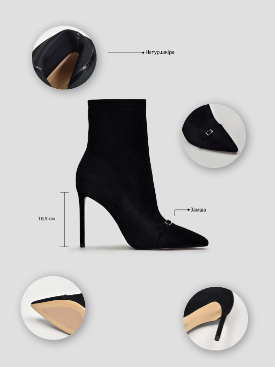 Ботильоны Vitto Rossi VS000086016 цена