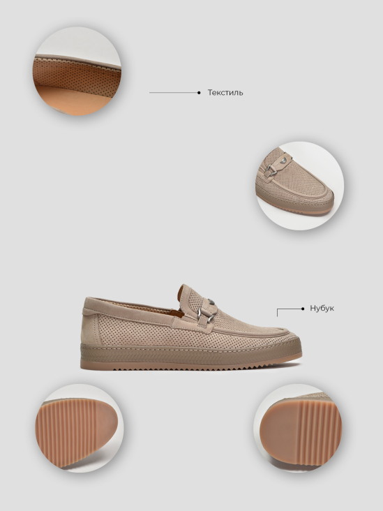 Туфли комфорт Vitto Rossi VS000094215 в интернет-магазине