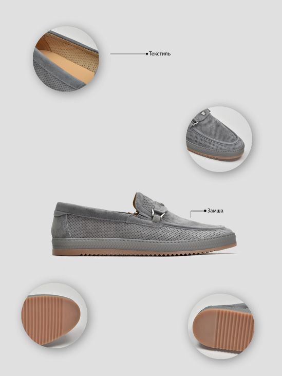 Туфли комфорт Vitto Rossi VS000094216