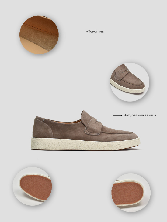 Туфли комфорт Vitto Rossi VS000094219 5 Туфли комфорт Vitto Rossi VS000094219 в інтернет-магазині