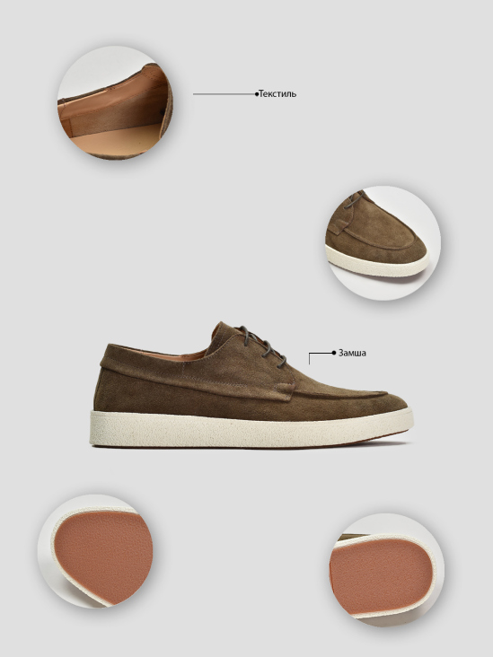 Туфли комфорт Vitto Rossi VS000094220 в интернет-магазине