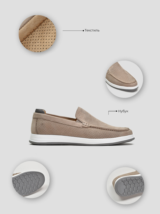 Мокасины Vitto Rossi VS000094221 6 Мокасины Vitto Rossi VS000094221 цена