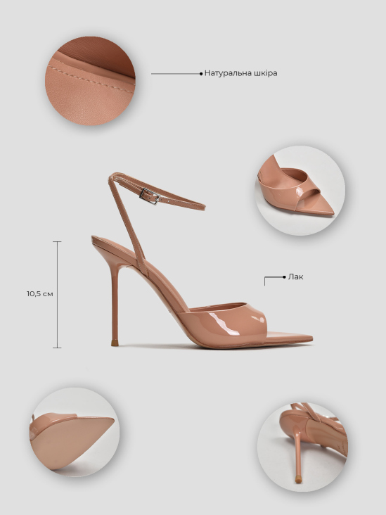 Босоножки Vitto Rossi VS000094843