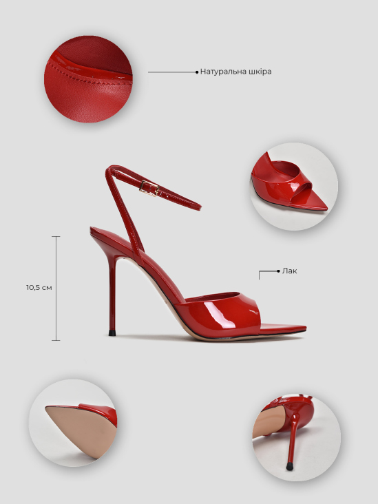 Босоножки Vitto Rossi VS000094844 в интернет-магазине