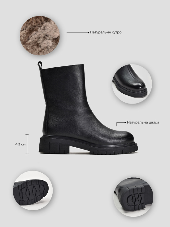 Ботинки Vitto Rossi VS000091445 6 Ботинки Vitto Rossi VS000091445 цена