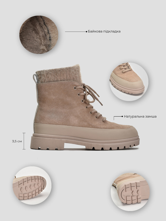 Ботинки Vitto Rossi VS000091448 в интернет-магазине