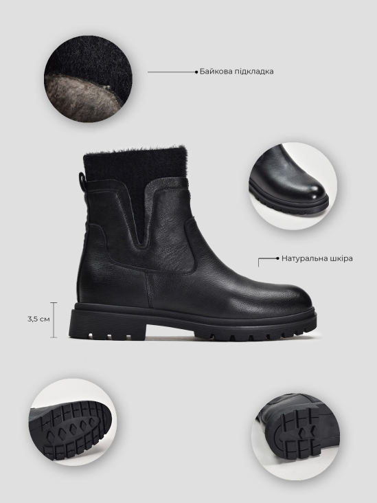 Ботинки Vitto Rossi VS000091449 5 Ботинки Vitto Rossi VS000091449 в интернет-магазине