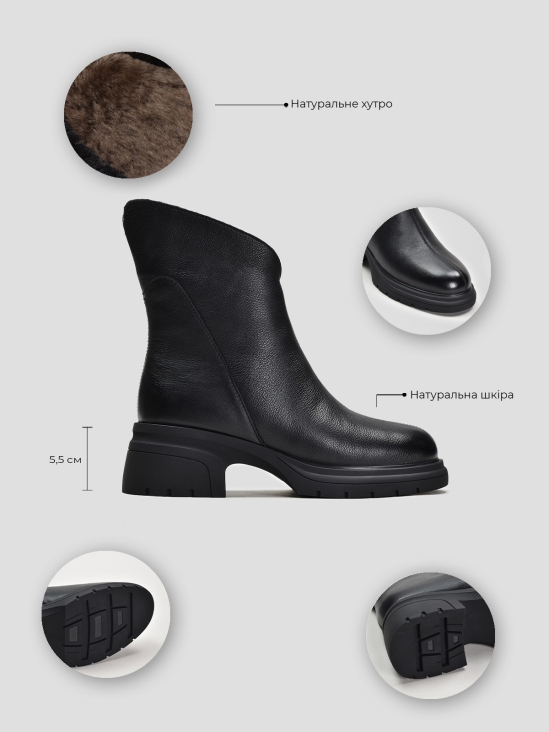 Ботинки Vitto Rossi VS000091450 цена