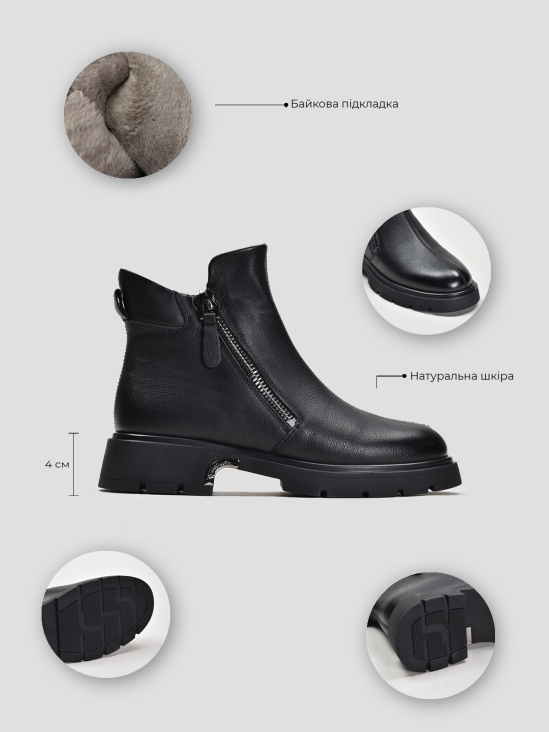 Ботинки Vitto Rossi VS000091451 7 Ботинки Vitto Rossi VS000091451 фото