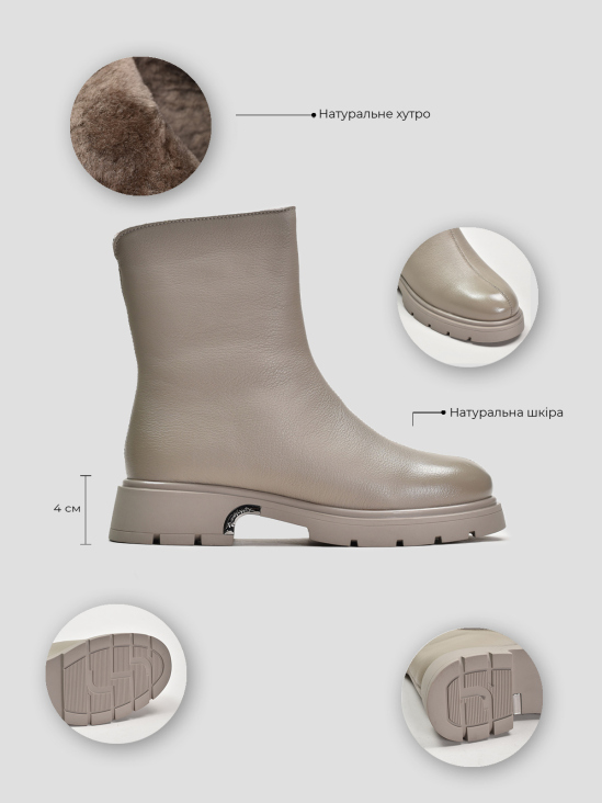 Ботинки Vitto Rossi VS000091453 6 Ботинки Vitto Rossi VS000091453 цена