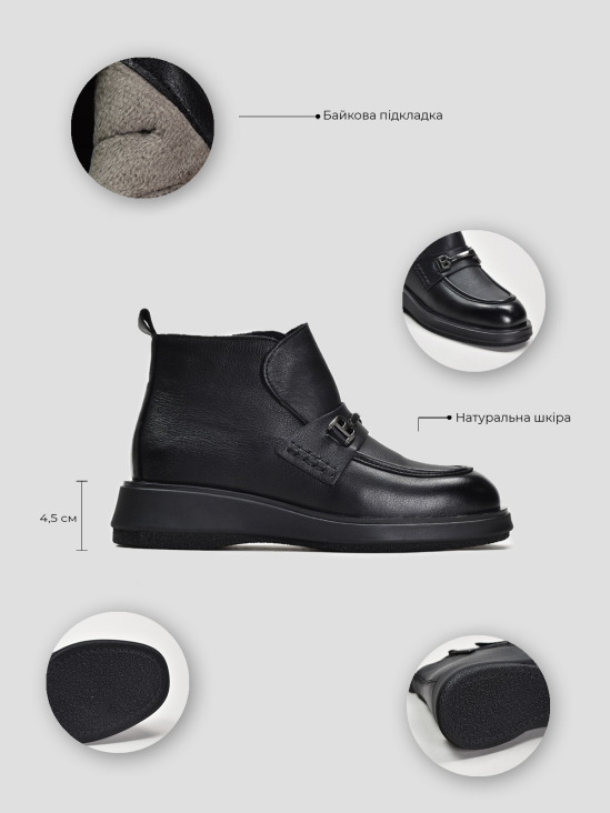 Ботинки Vitto Rossi VS000091455 6 Ботинки Vitto Rossi VS000091455 цена